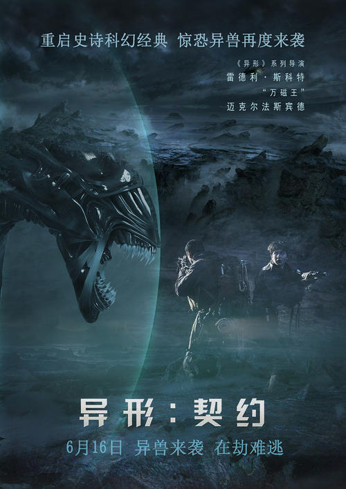 办安全生产考核证书