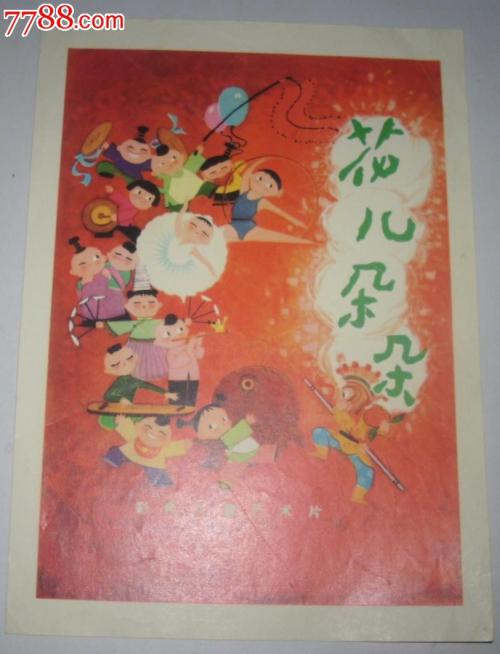Universit?tMainz硕士成绩单